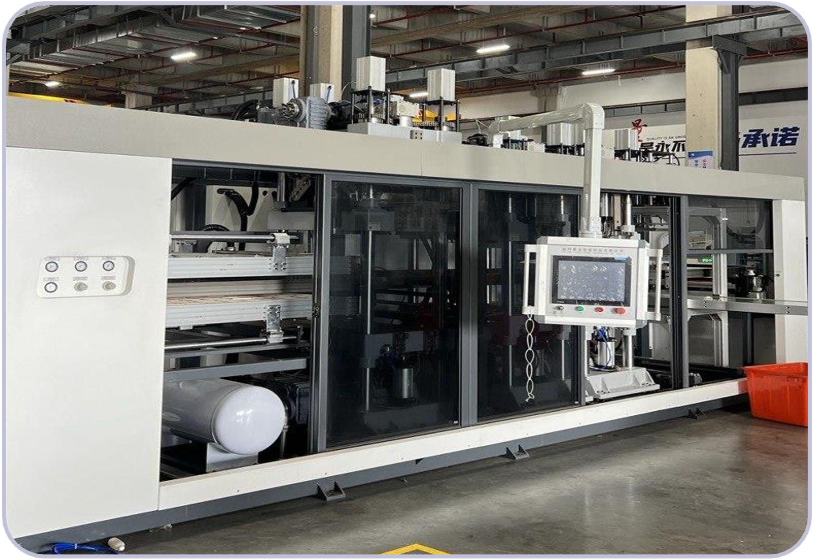 Plastic Products From Recycling