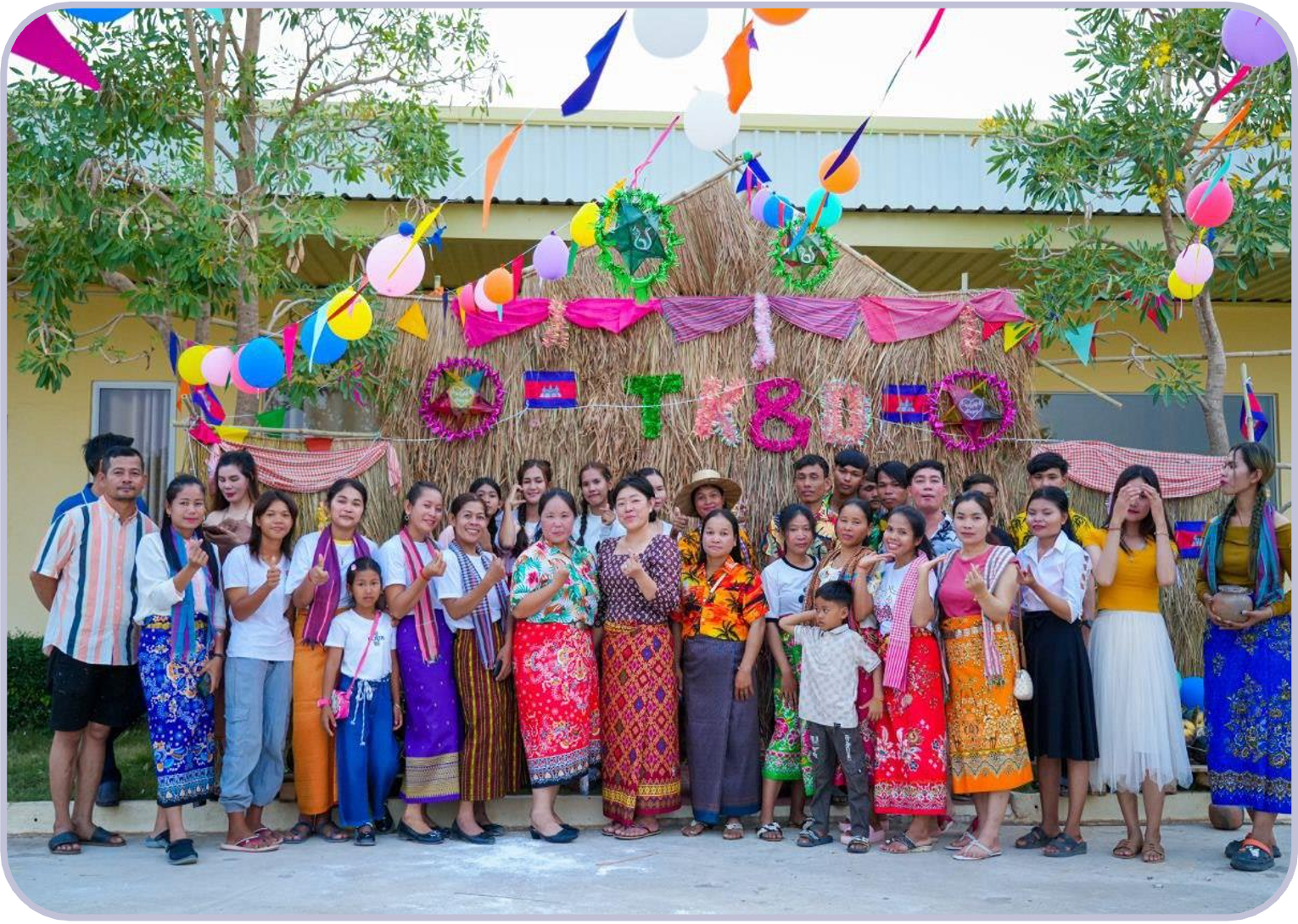 Staff Engagement & Celebration Activities